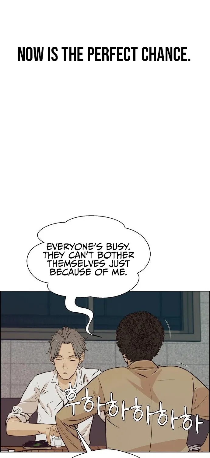 Chapter 58 — page 70