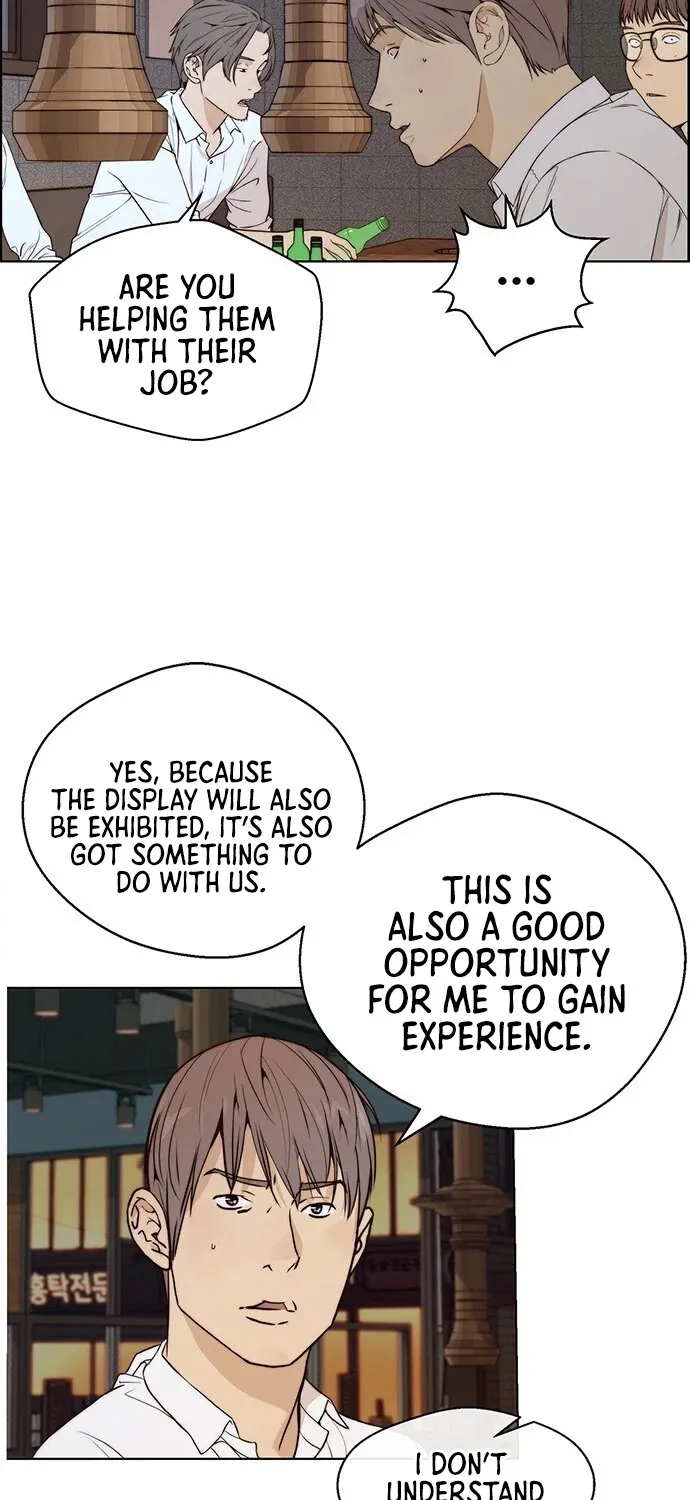 Chapter 58 — page 76