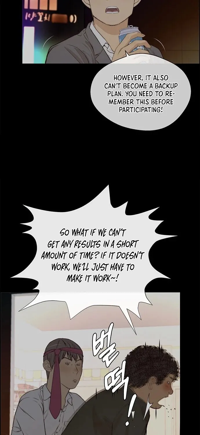 Chapter 59 — page 12