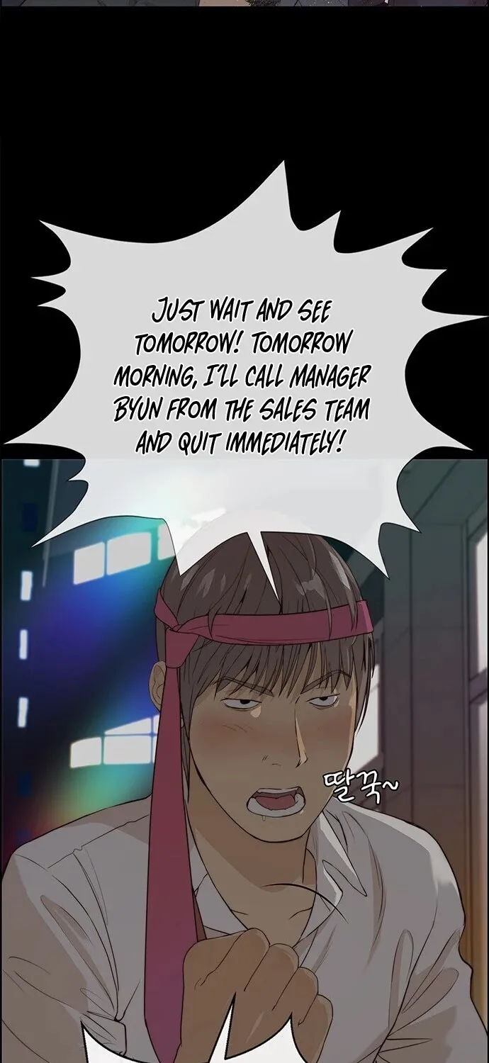 Chapter 59 — page 14