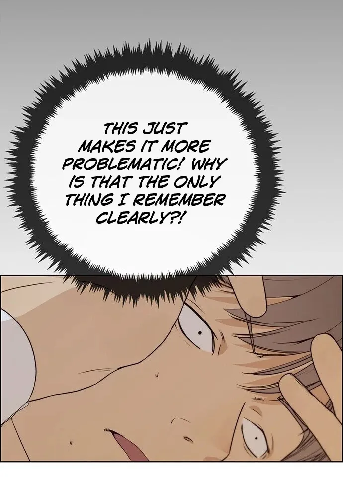 Chapter 59 — page 17