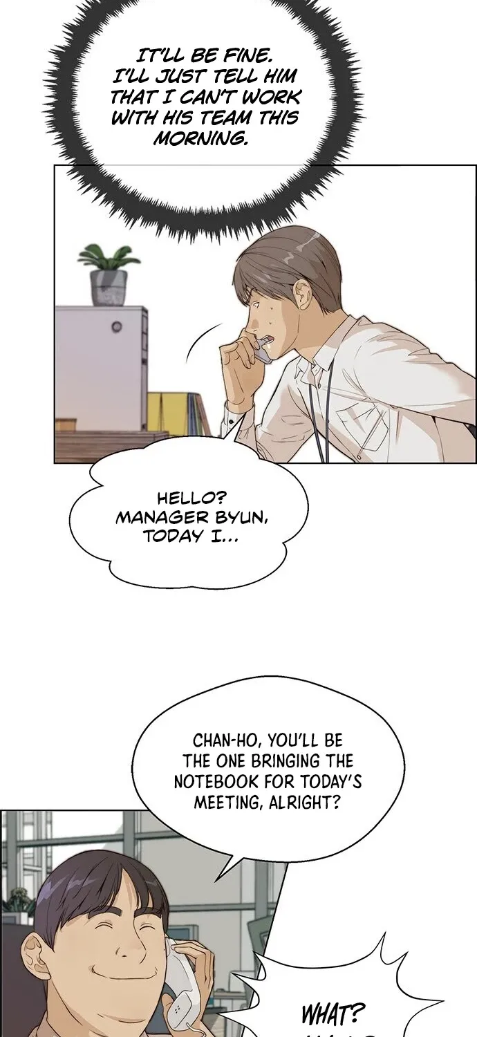 Chapter 59 — page 19