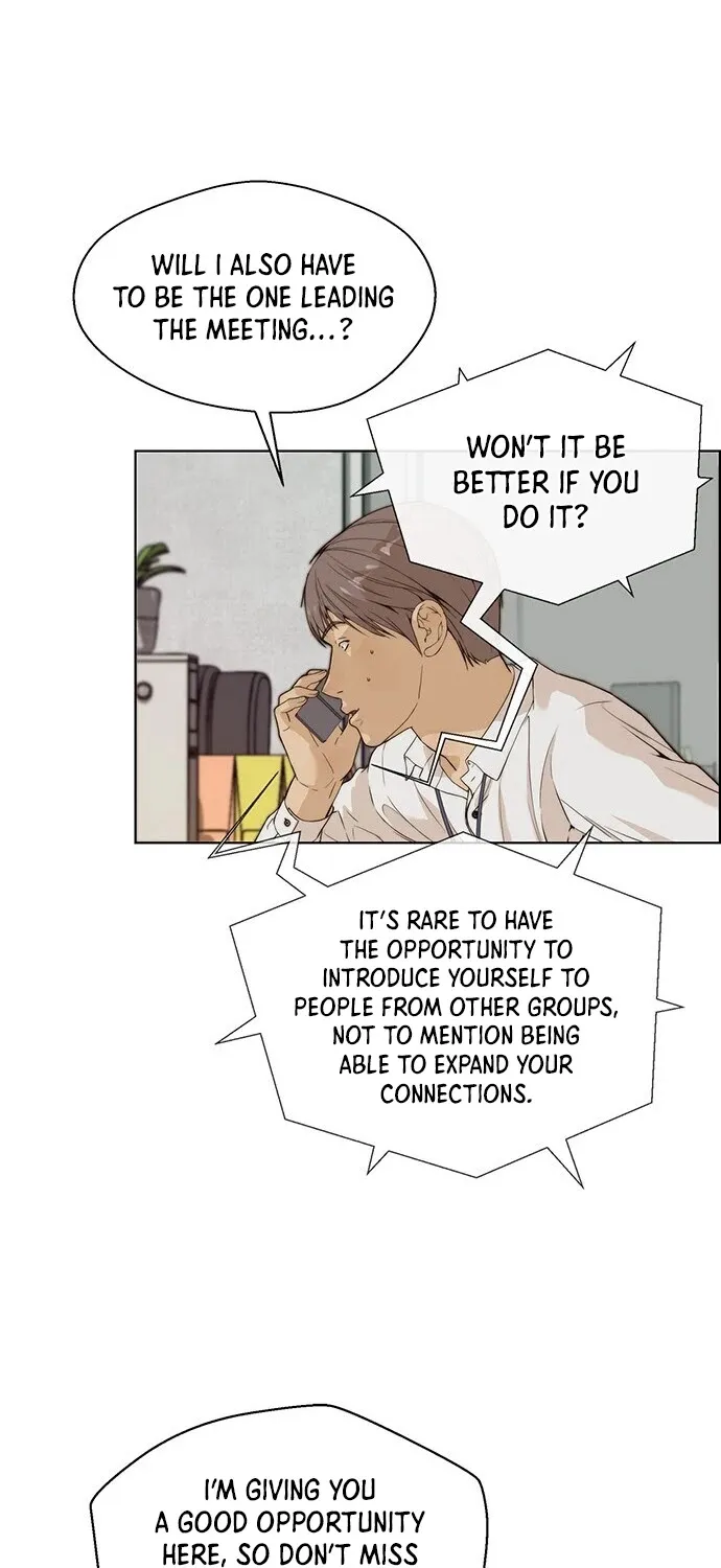 Chapter 59 — page 21