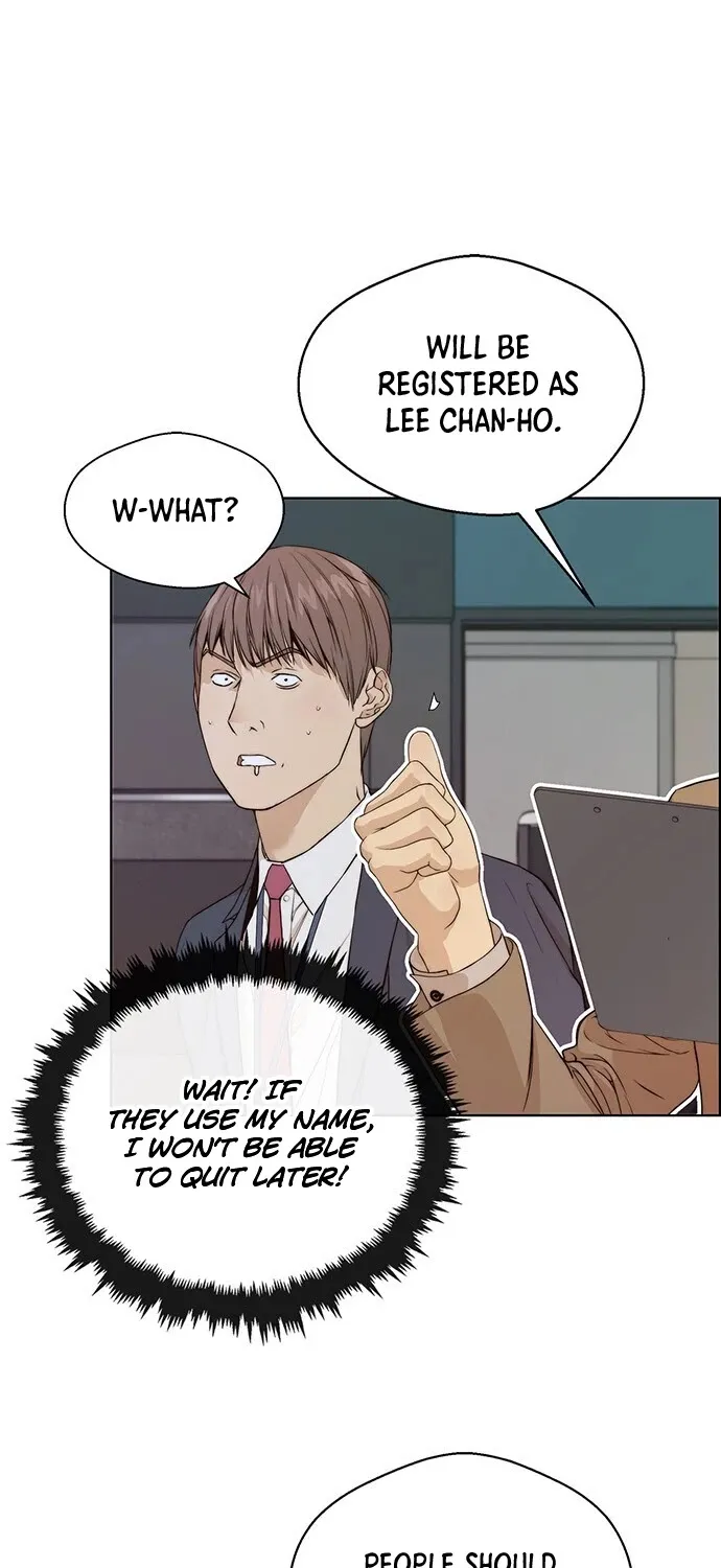 Chapter 59 — page 32