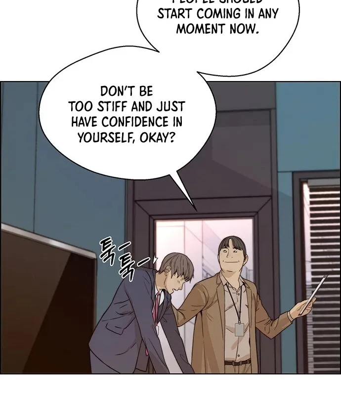 Chapter 59 — page 33