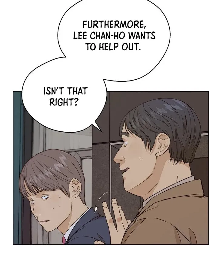 Chapter 59 — page 39