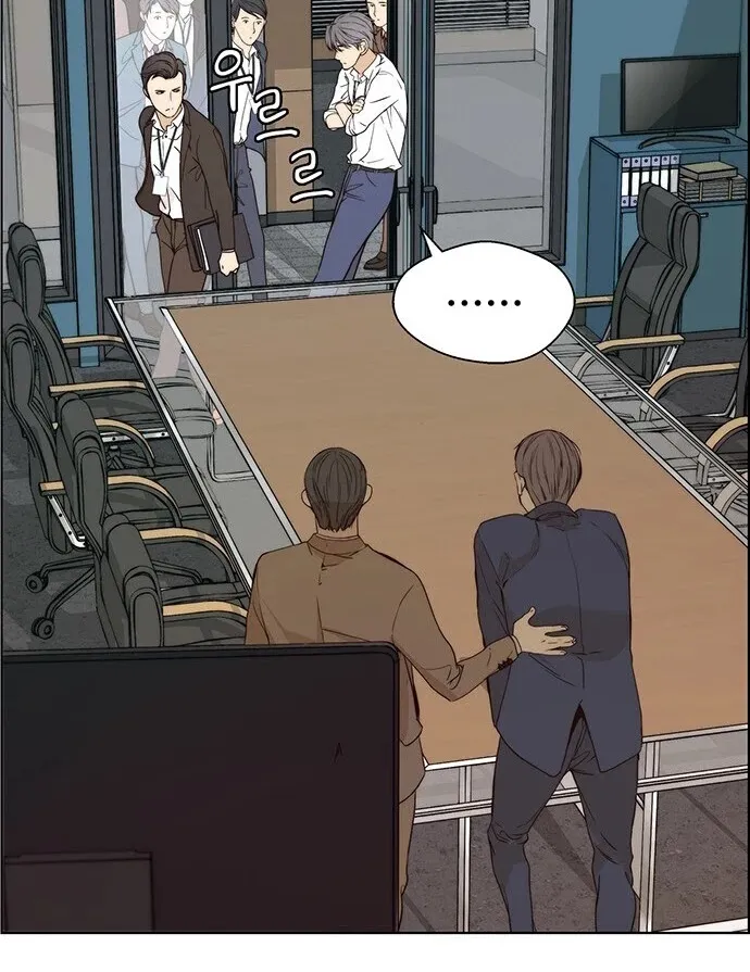 Chapter 59 — page 41