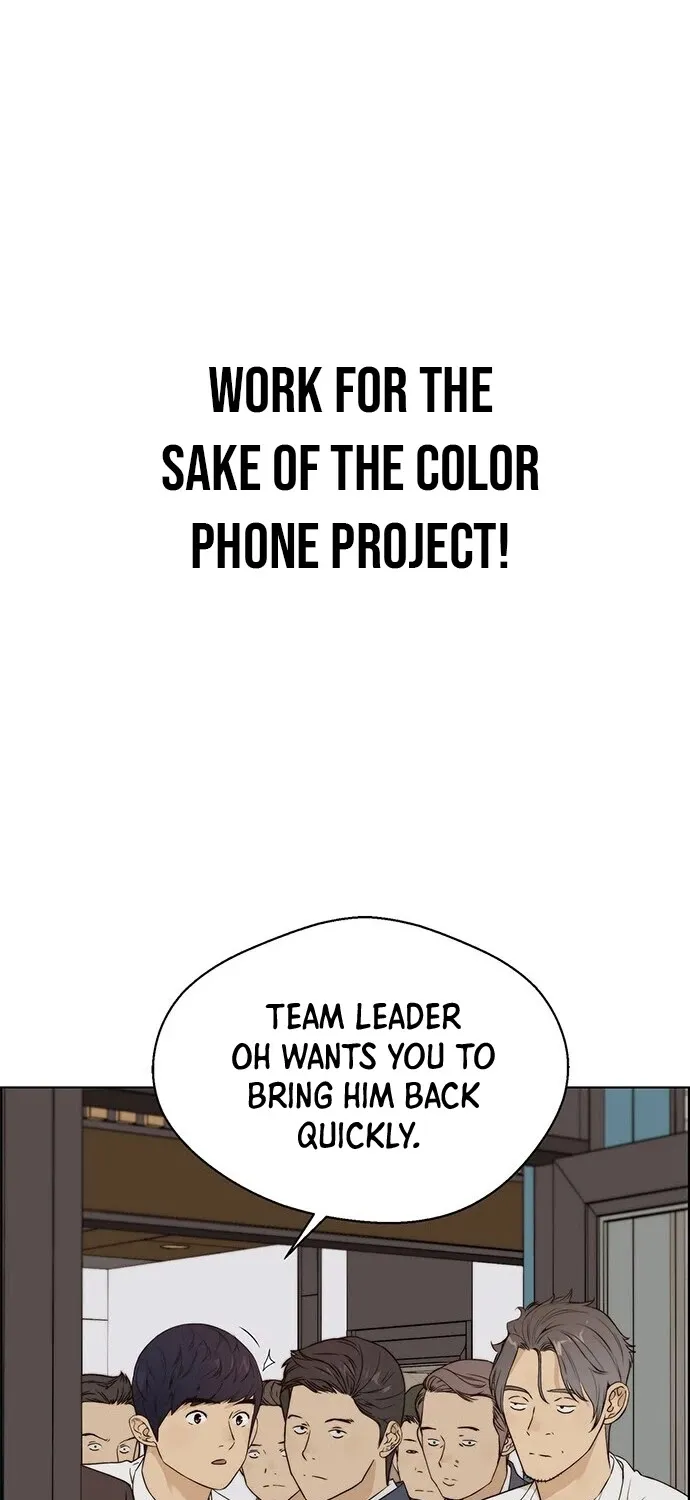 Chapter 59 — page 46