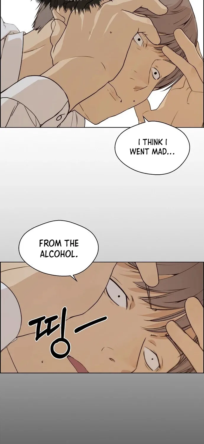 Chapter 59 — page 5