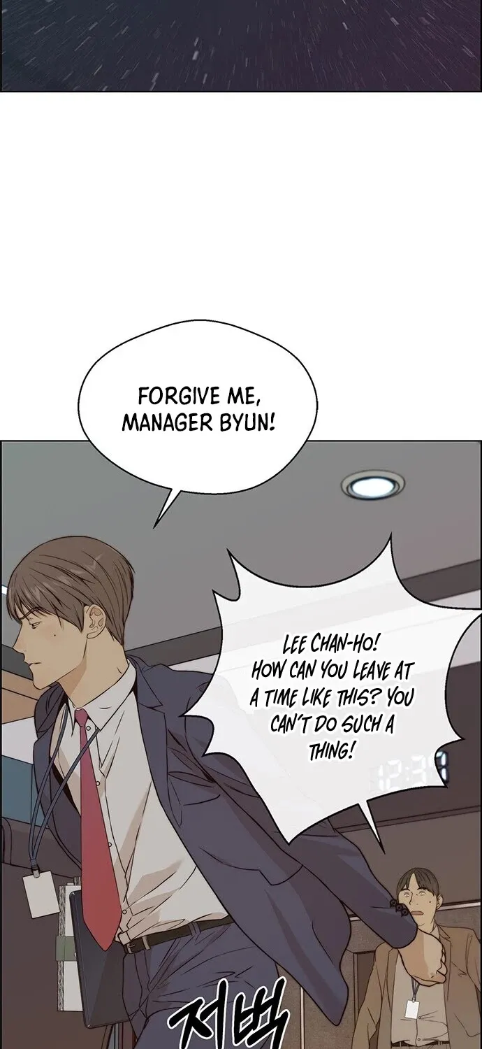 Chapter 59 — page 56