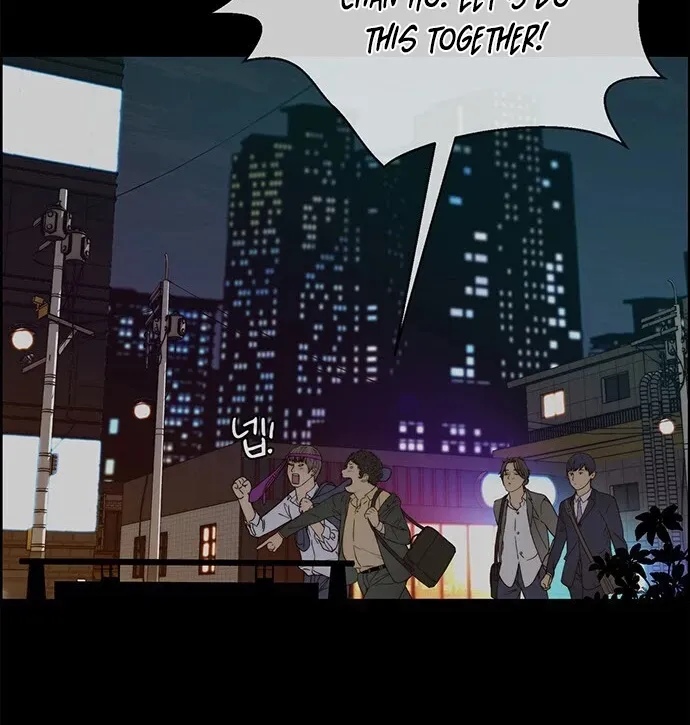 Chapter 59 — page 7