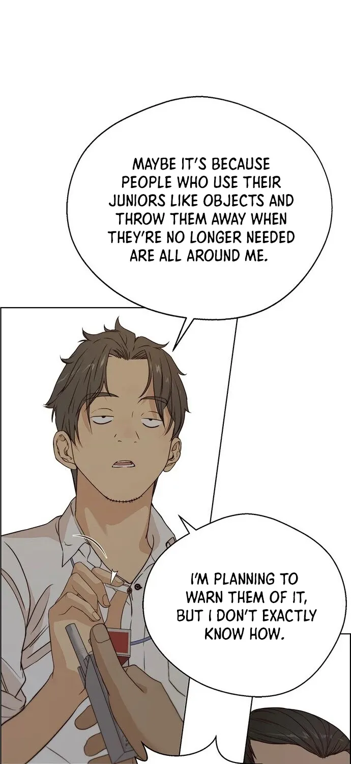 Chapter 59 — page 76