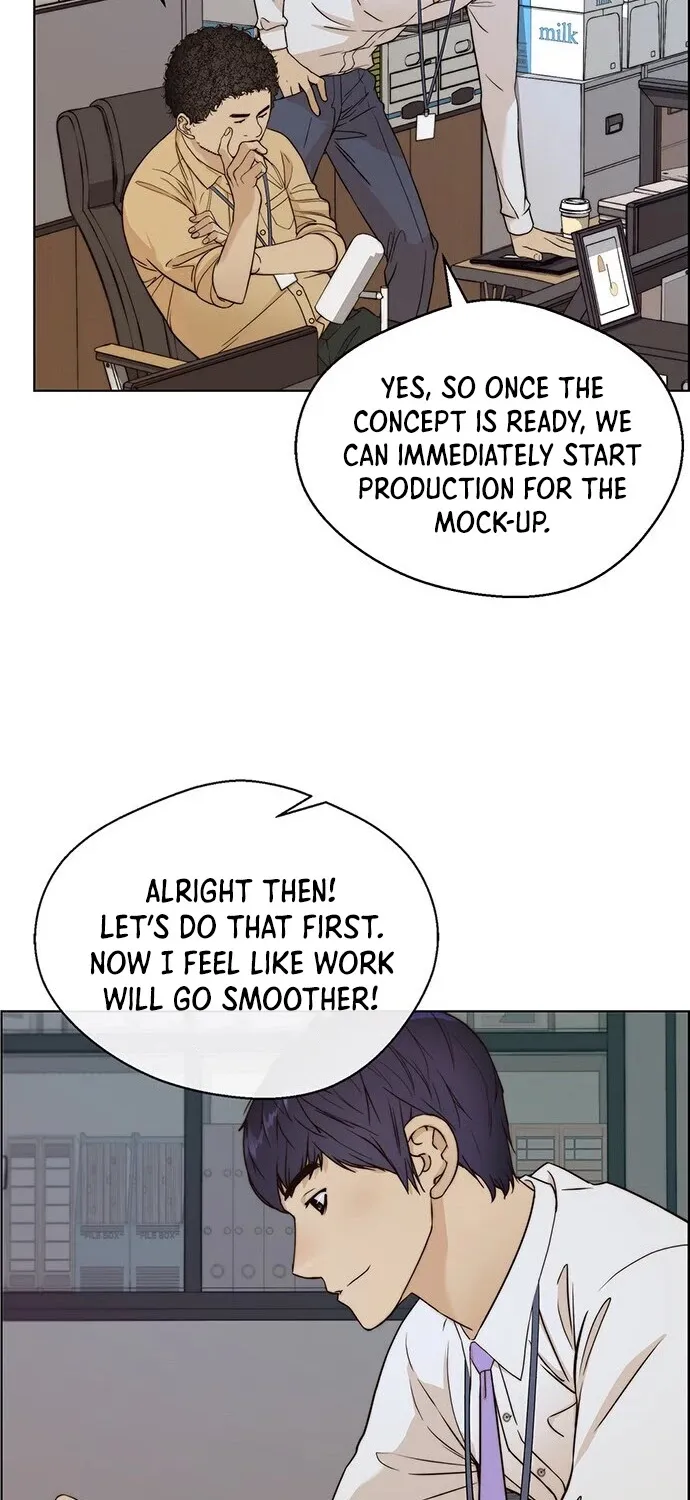 Chapter 60 — page 13