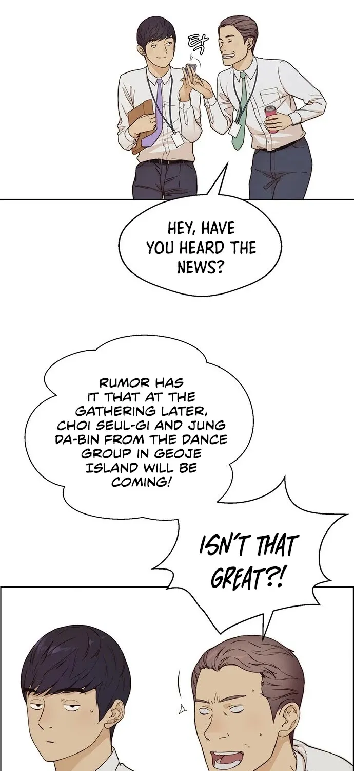 Chapter 60 — page 28
