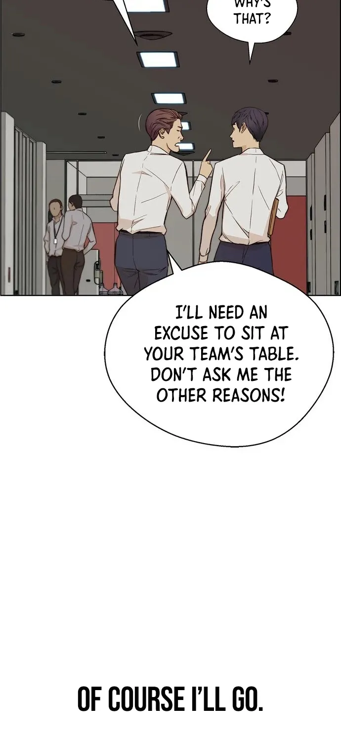 Chapter 60 — page 31