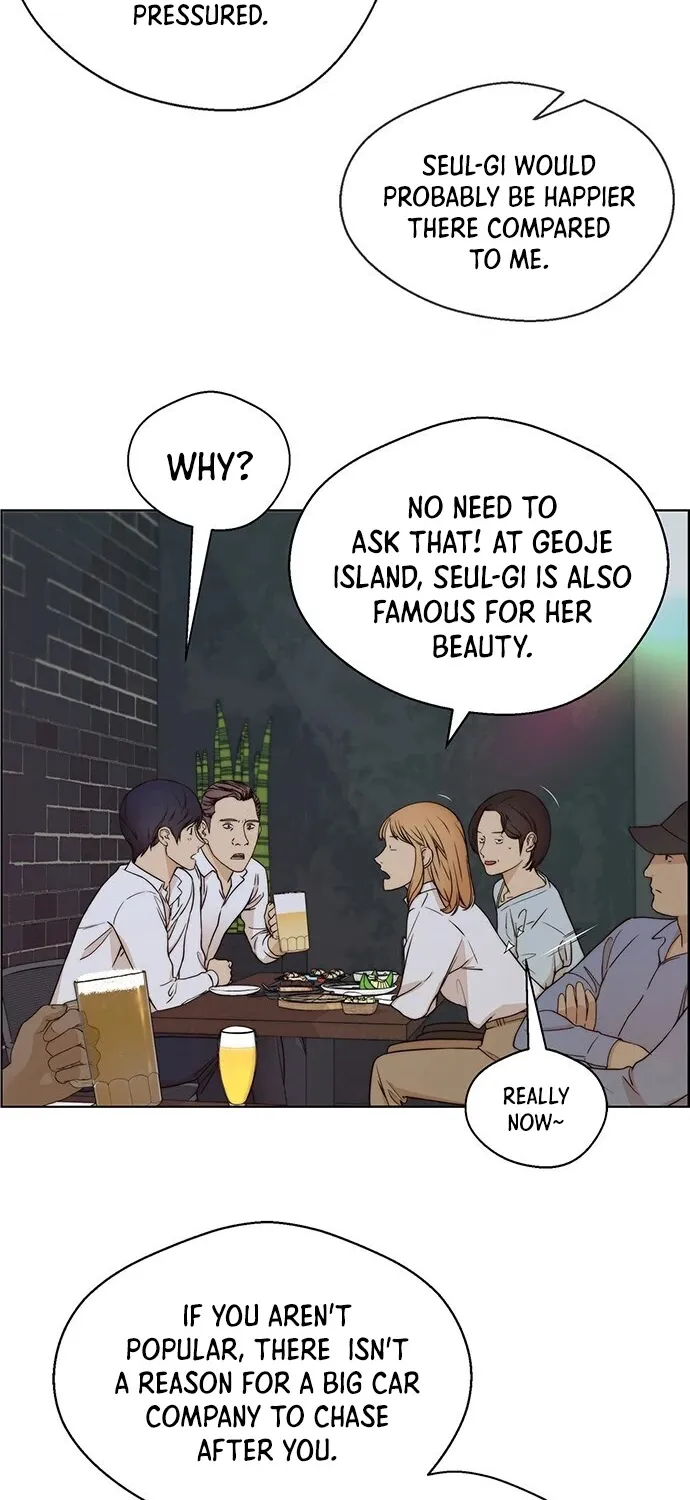 Chapter 60 — page 39