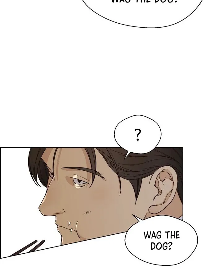 Chapter 60 — page 67