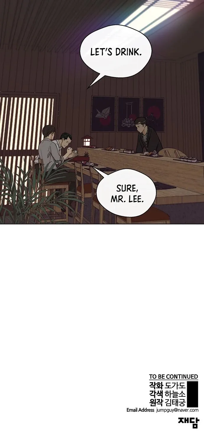 Chapter 60 — page 74