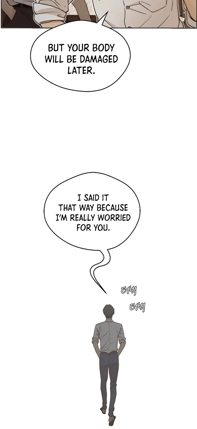 Chapter 60 — page 8