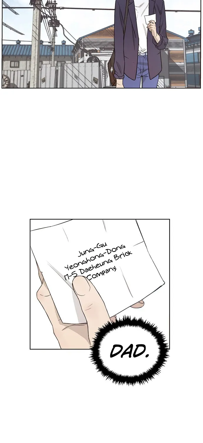 Chapter 7 — page 49