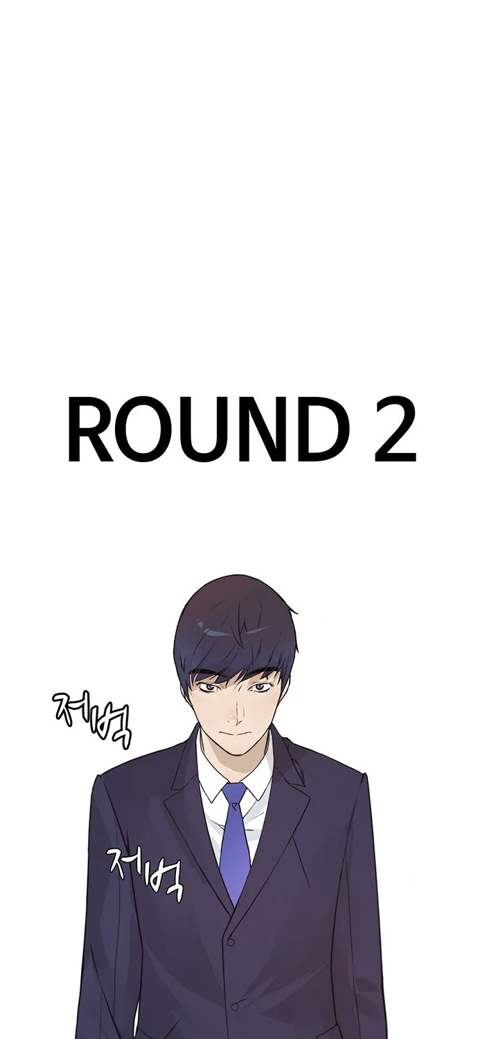 Chapter 7 — page 57