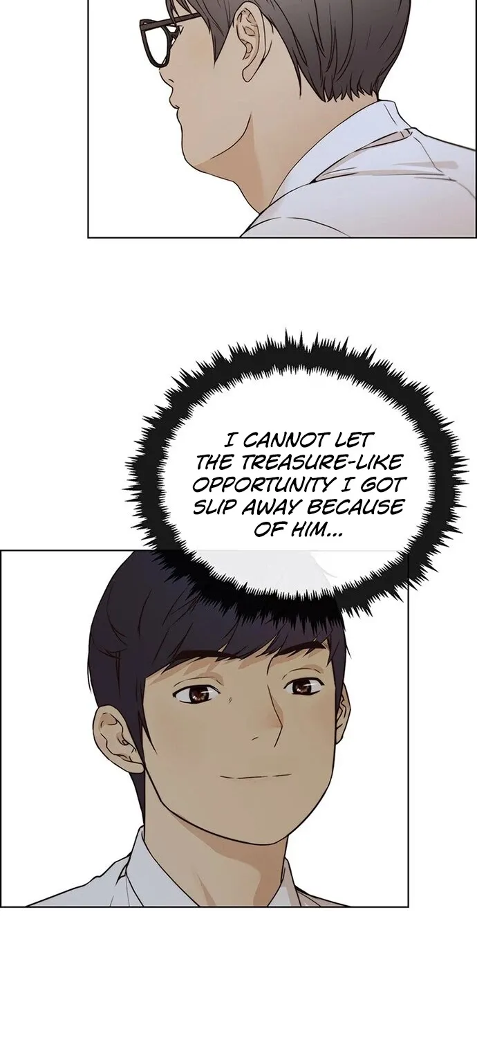 Chapter 62 — page 13