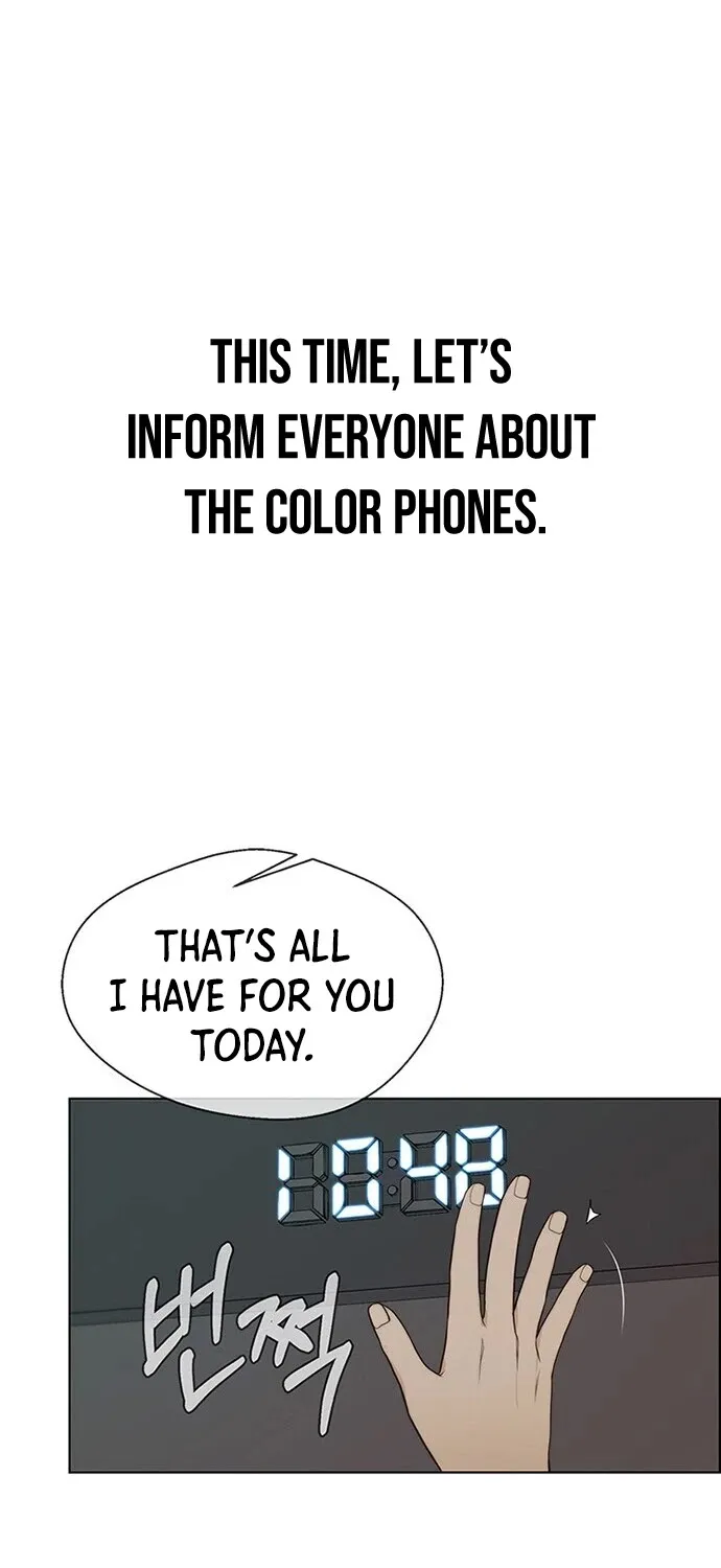 Chapter 62 — page 14