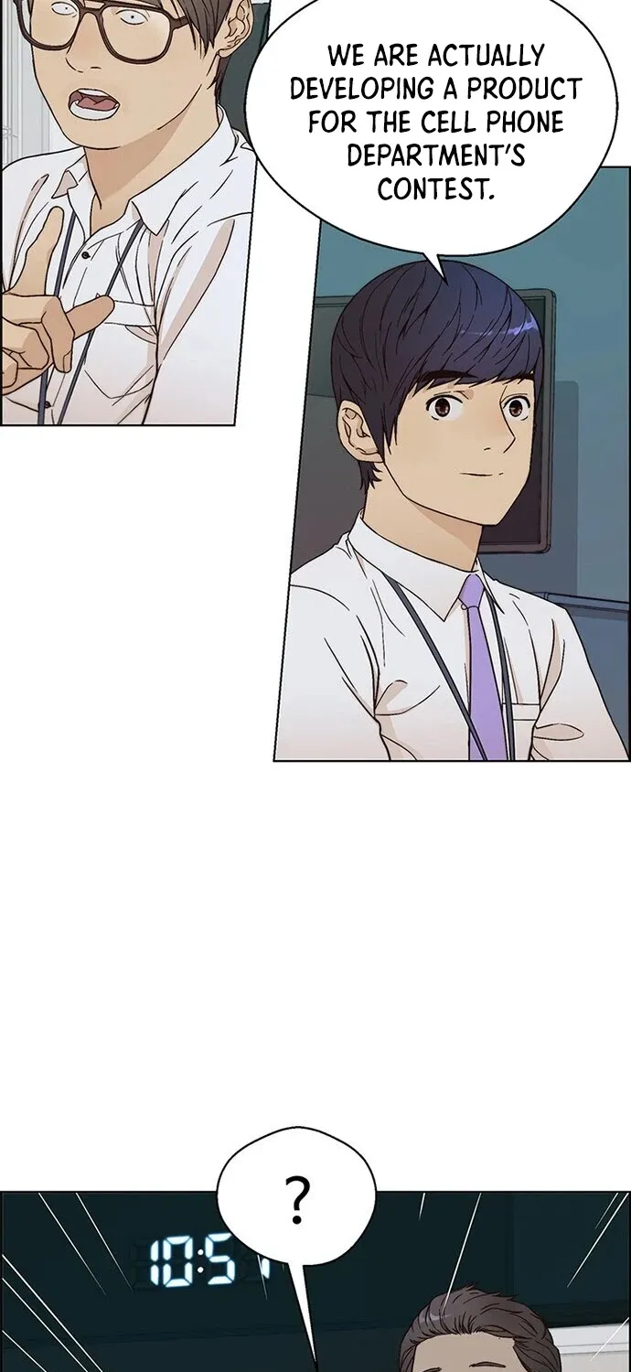 Chapter 62 — page 22