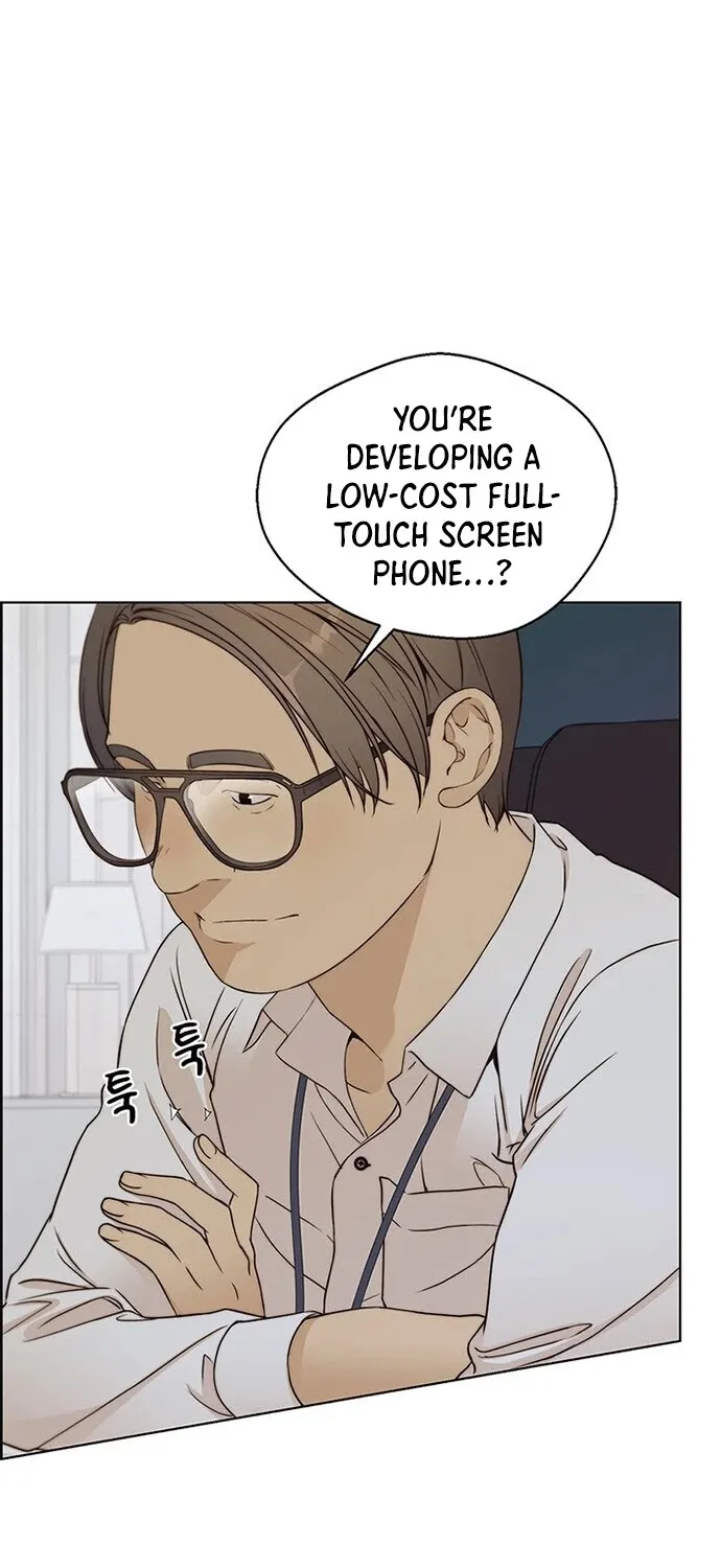 Chapter 62 — page 26