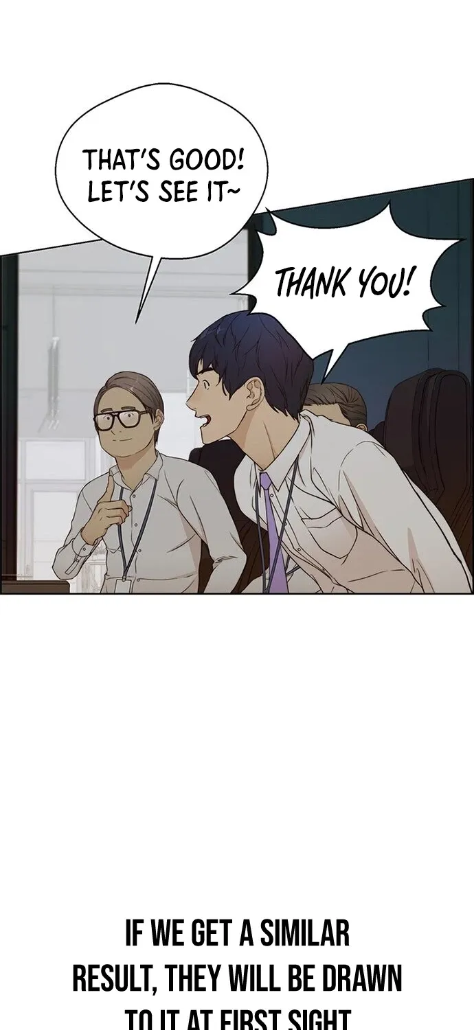 Chapter 62 — page 27