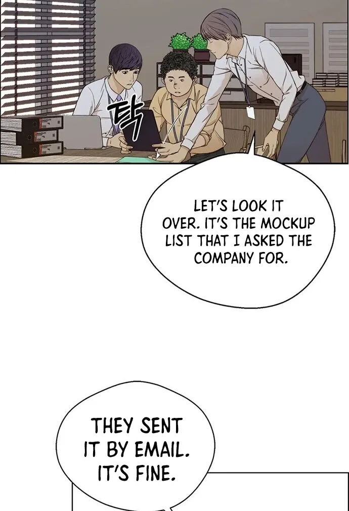 Chapter 62 — page 31