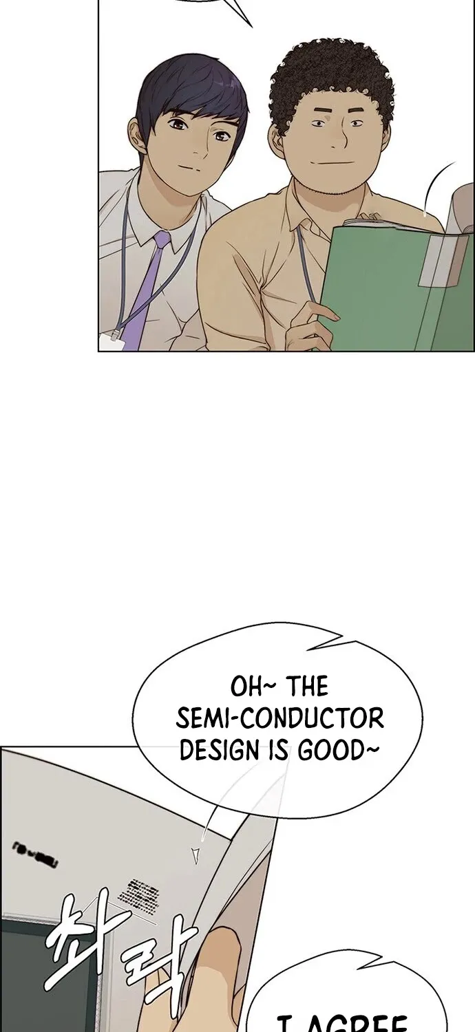 Chapter 62 — page 32