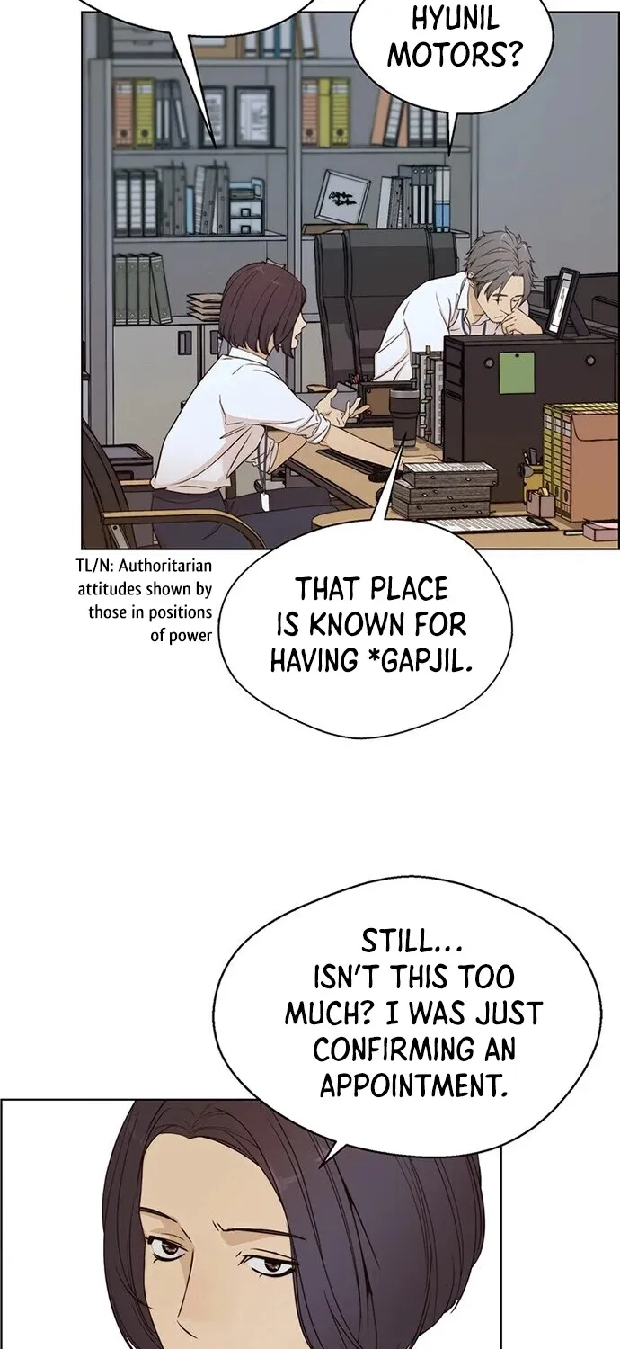 Chapter 62 — page 45