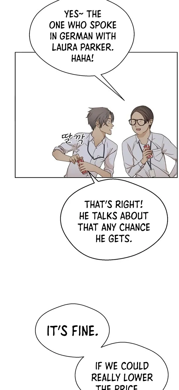Chapter 62 — page 69