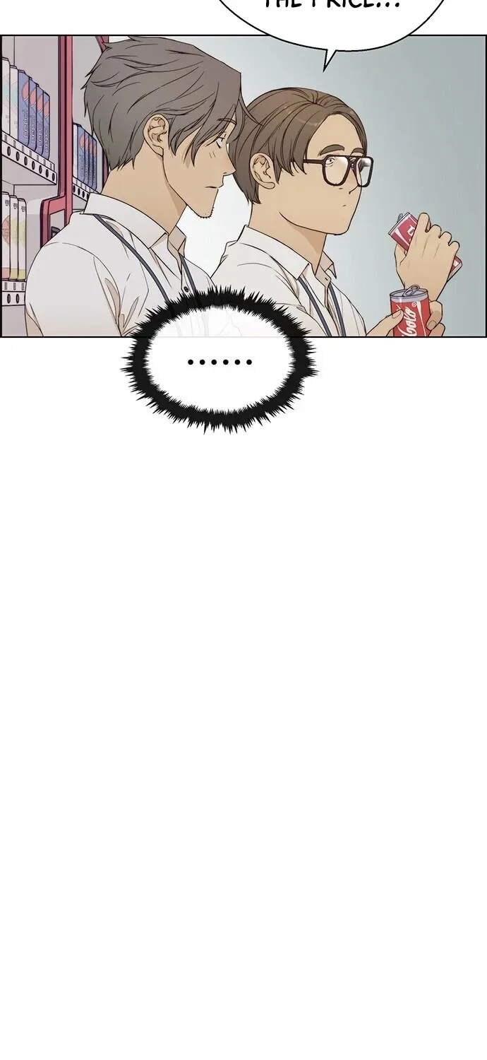 Chapter 62 — page 70