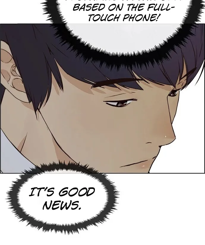 Chapter 62 — page 9
