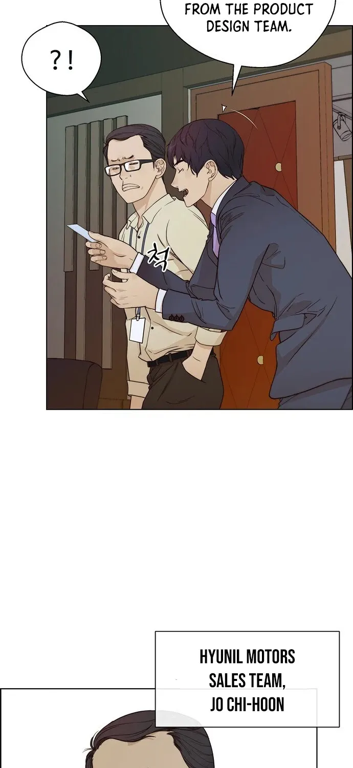 Chapter 63 — page 24