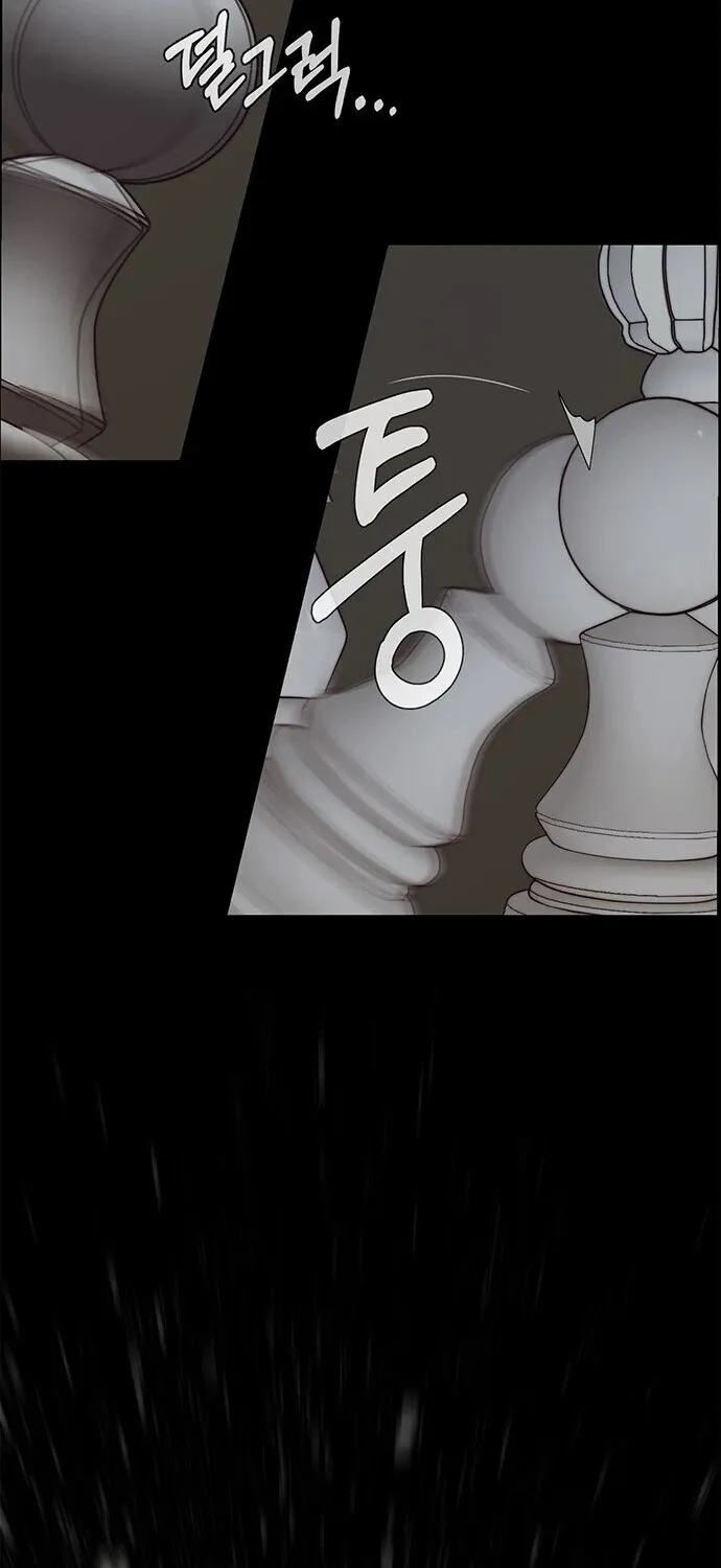 Chapter 63 — page 74
