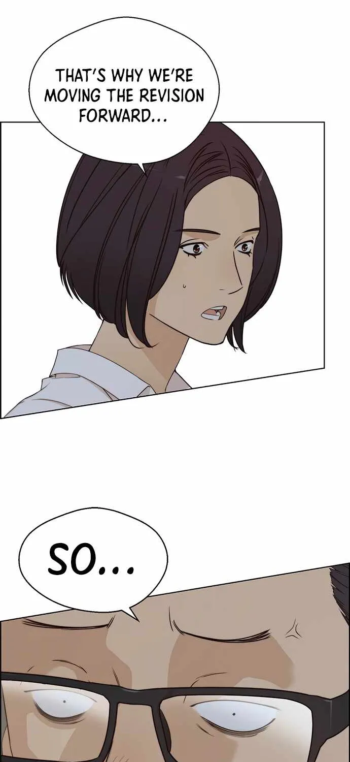 Chapter 64 — page 10