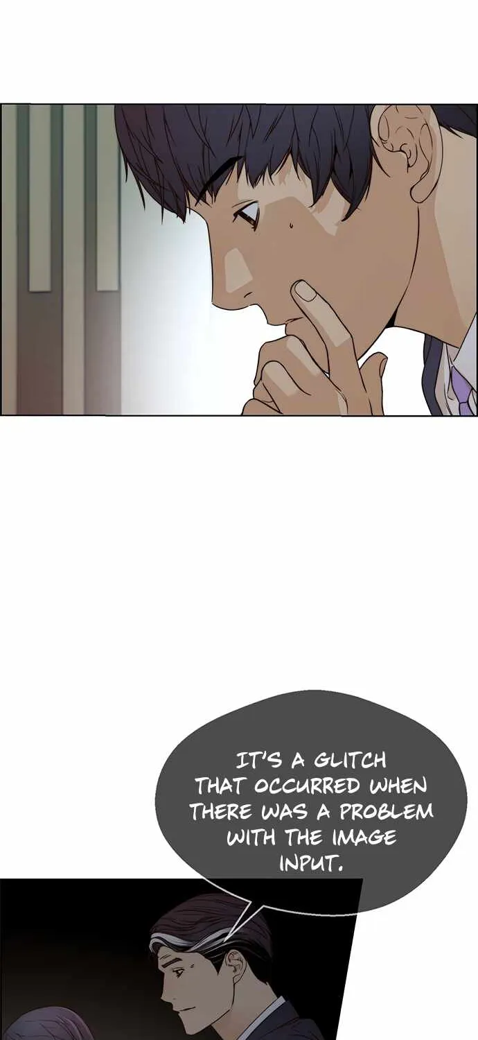 Chapter 64 — page 14