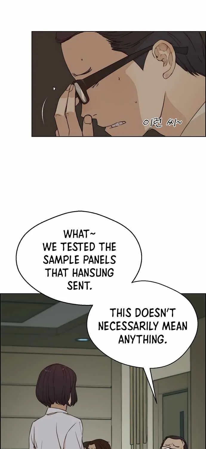 Chapter 64 — page 30