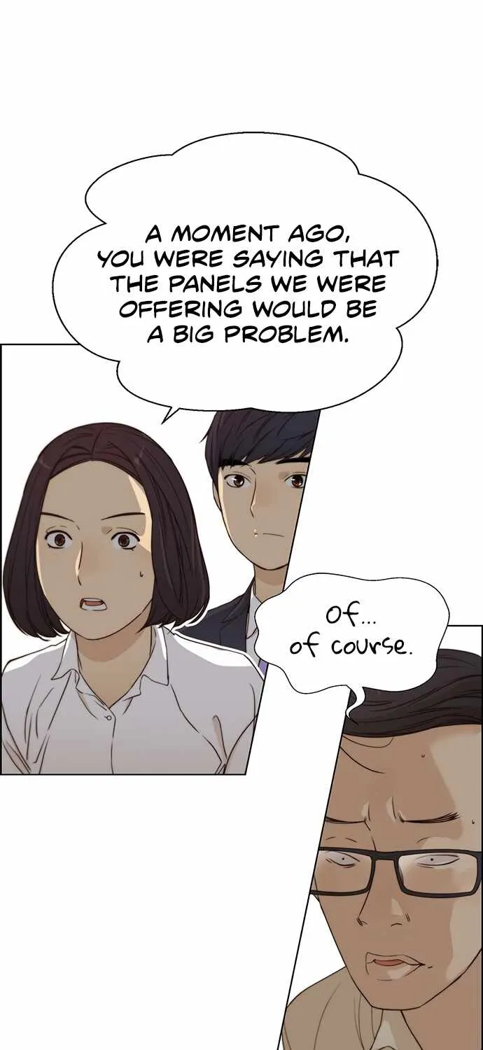 Chapter 64 — page 32