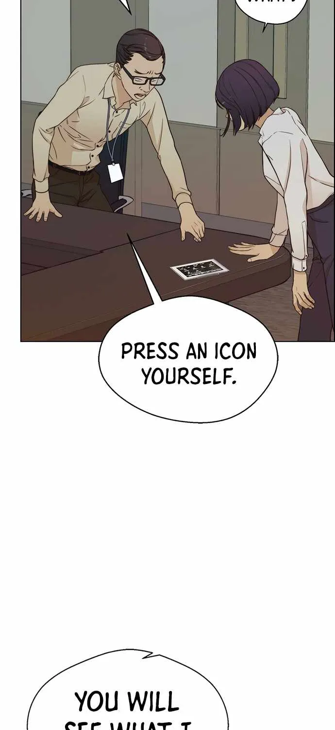 Chapter 64 — page 4