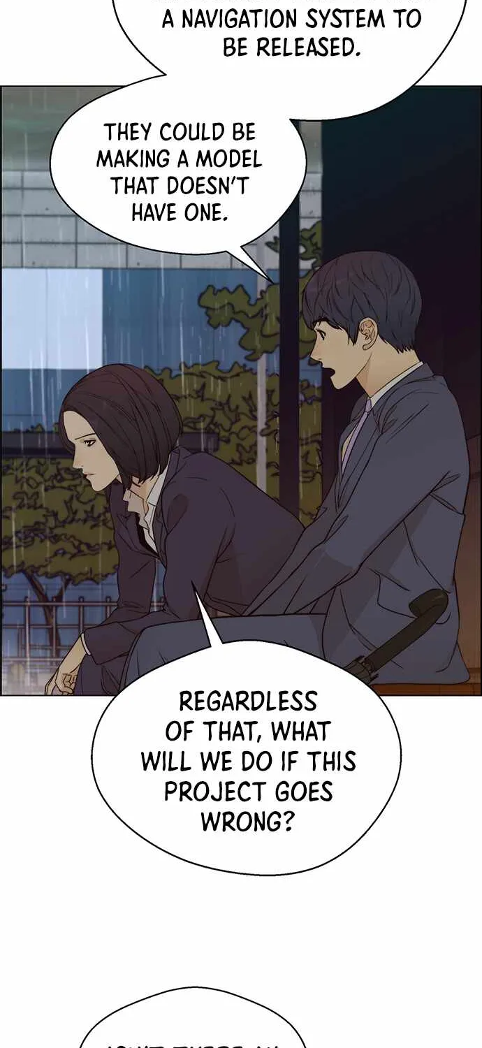 Chapter 64 — page 47
