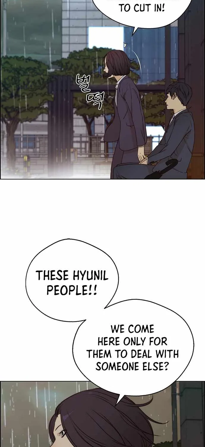 Chapter 64 — page 50