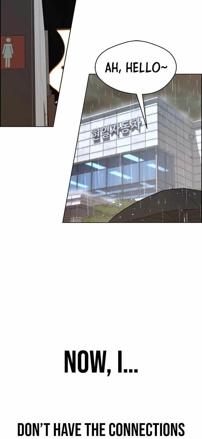 Chapter 64 — page 53