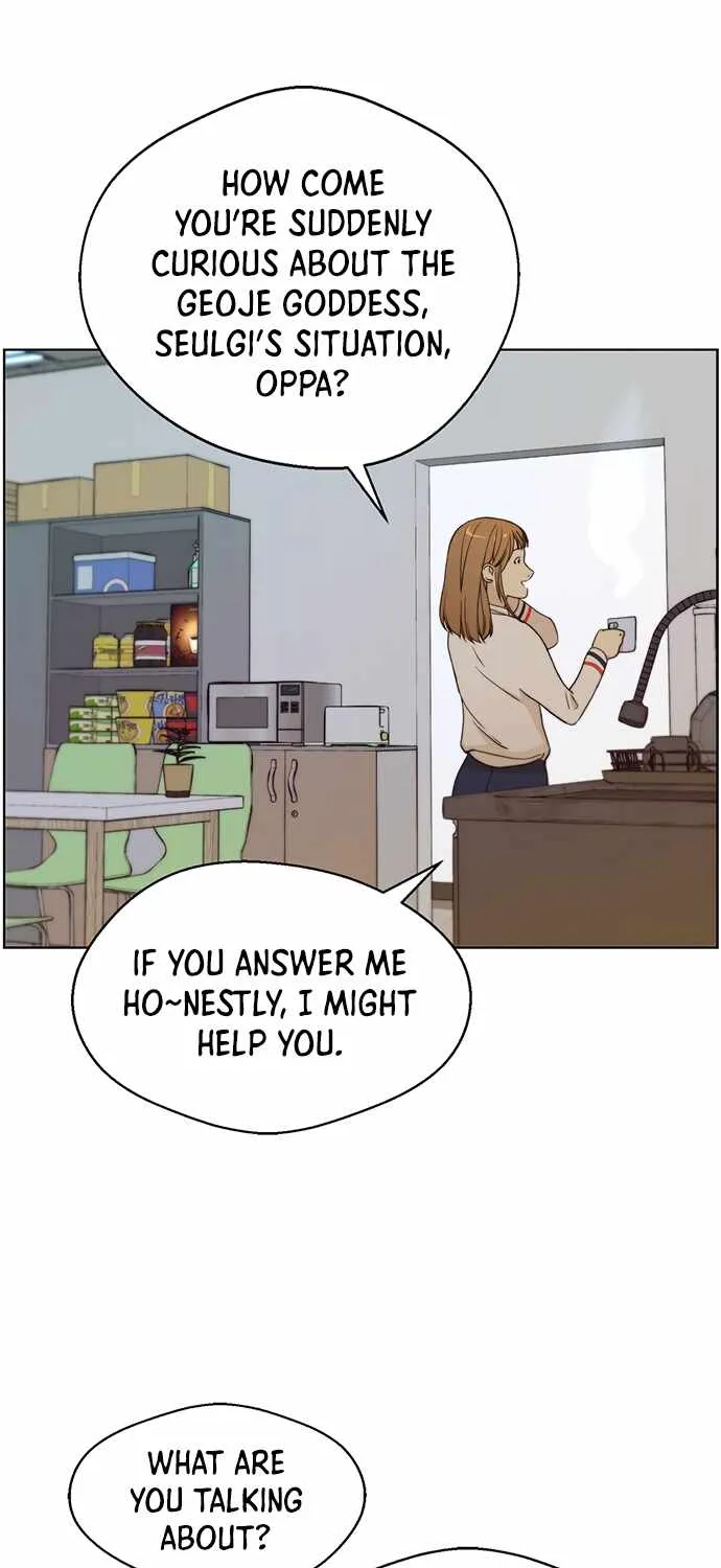 Chapter 64 — page 61