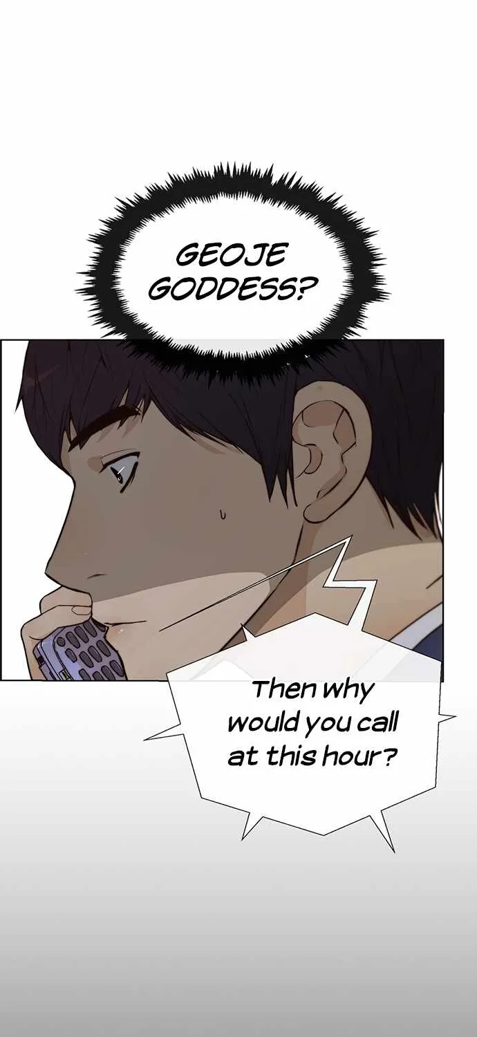 Chapter 64 — page 64