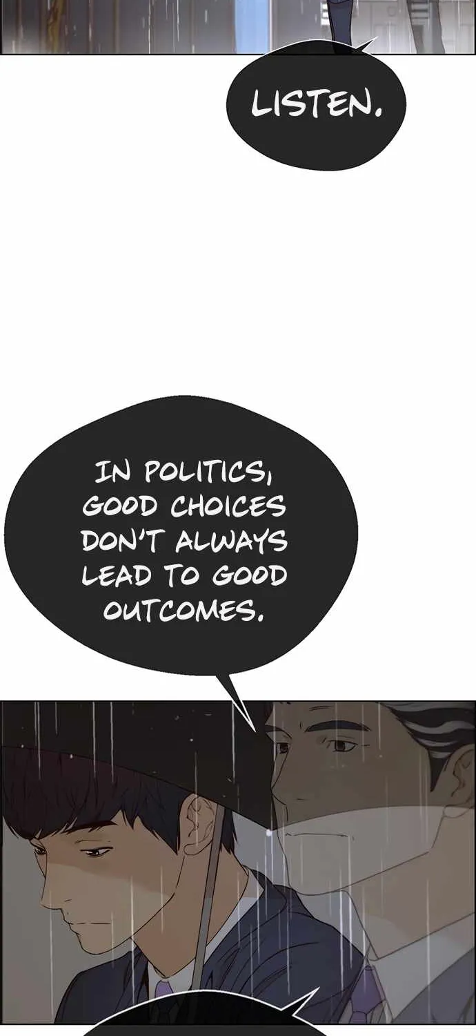 Chapter 64 — page 73
