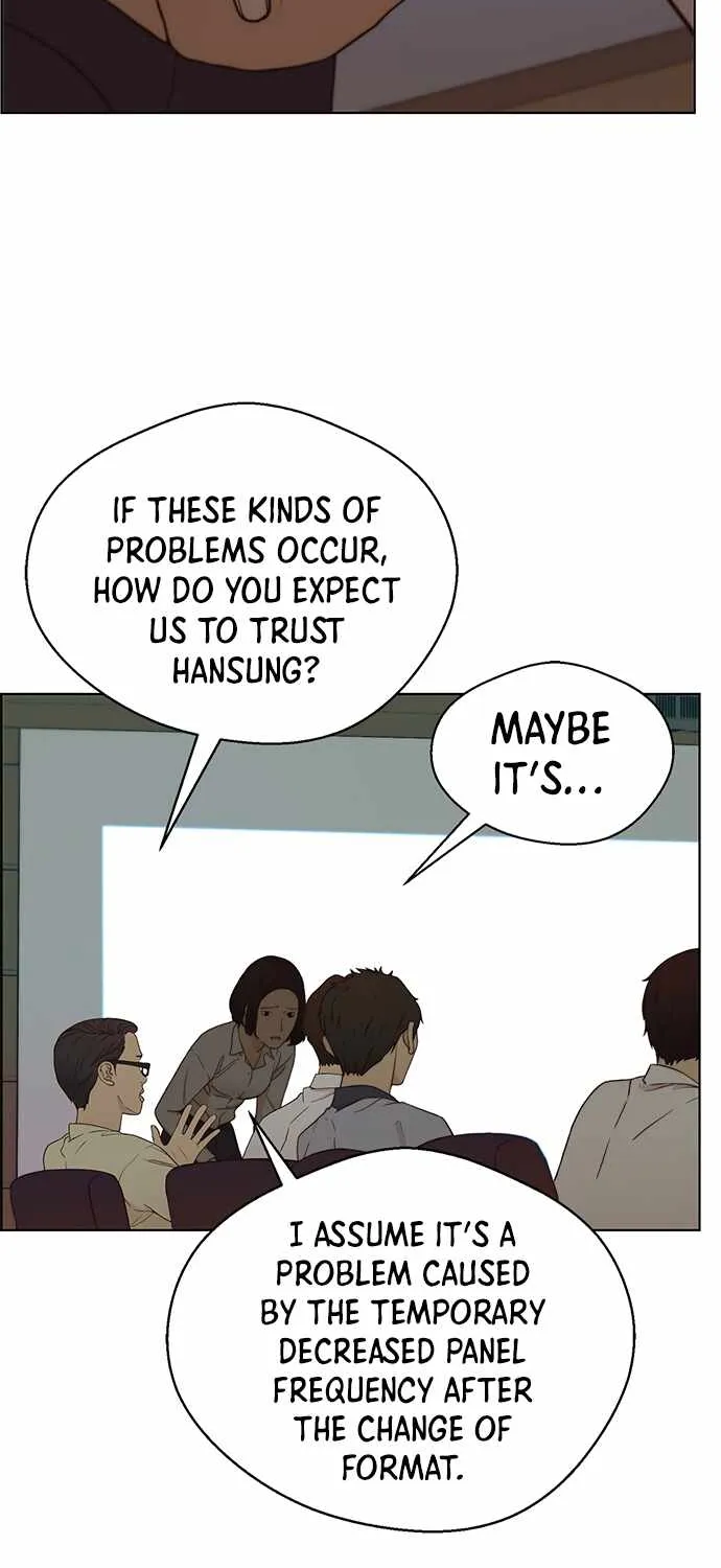 Chapter 64 — page 8